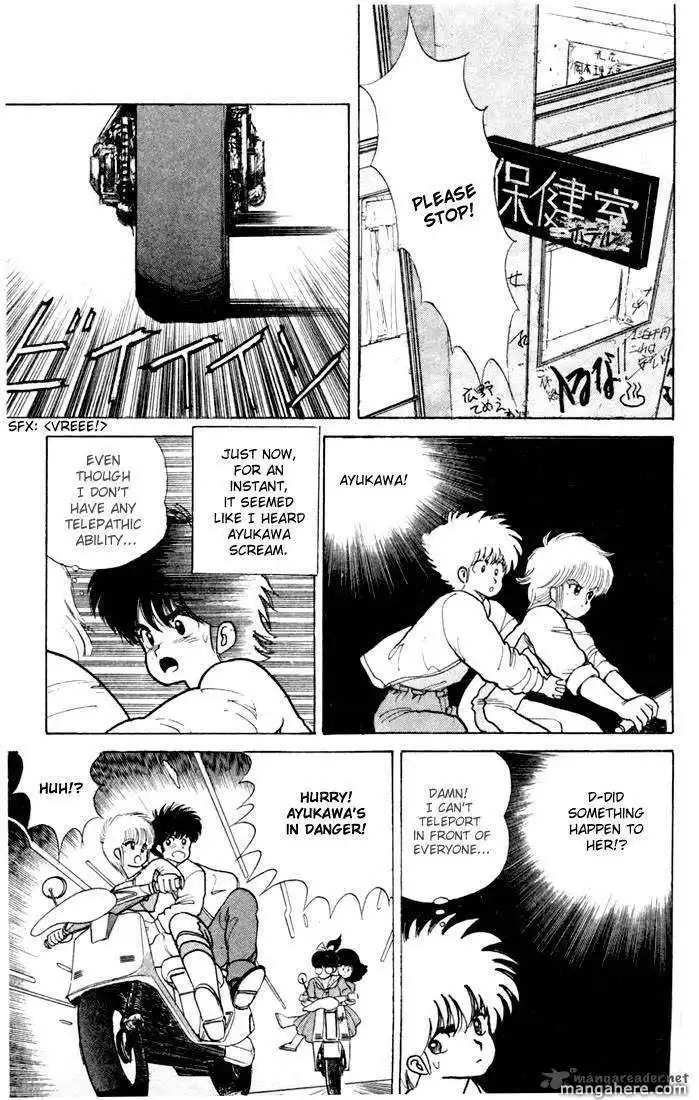 Orange Road Chapter 10 110